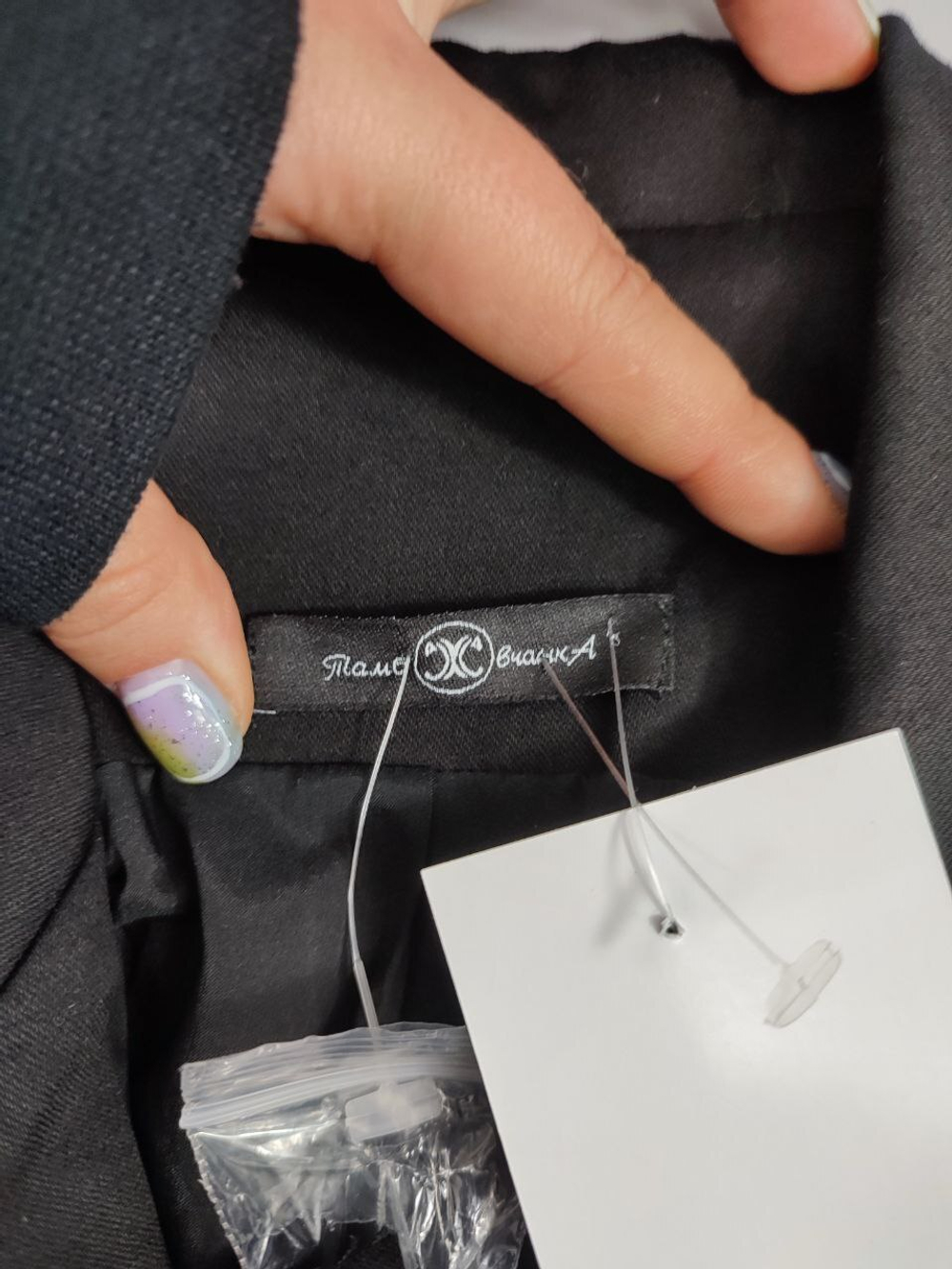 Пиджак Тамбовчанка черный 42 размер, новый