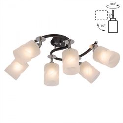 Citilux Сиерра CL119261 Люстра с поворотными плафонами Чёрная