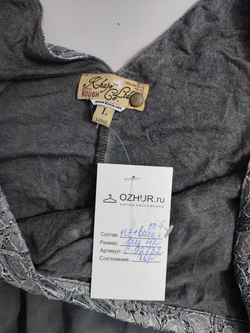 Платье Khujo стильное 48 размер