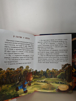 Алексей Шевченко. Кто выключает солнце? Кто согревает темноту? (комплект из 2-х книг)