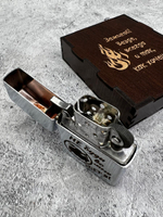 Зажигалка подарочная с гравировкой Не буди