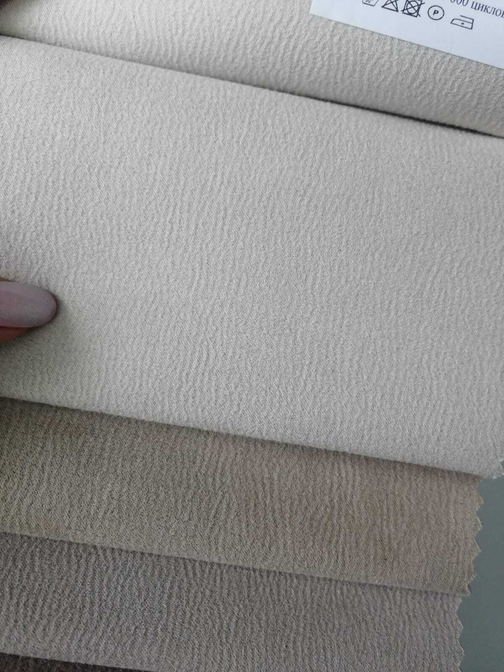 Искусственный Нубук Flagman F.F. (Флагман) 102