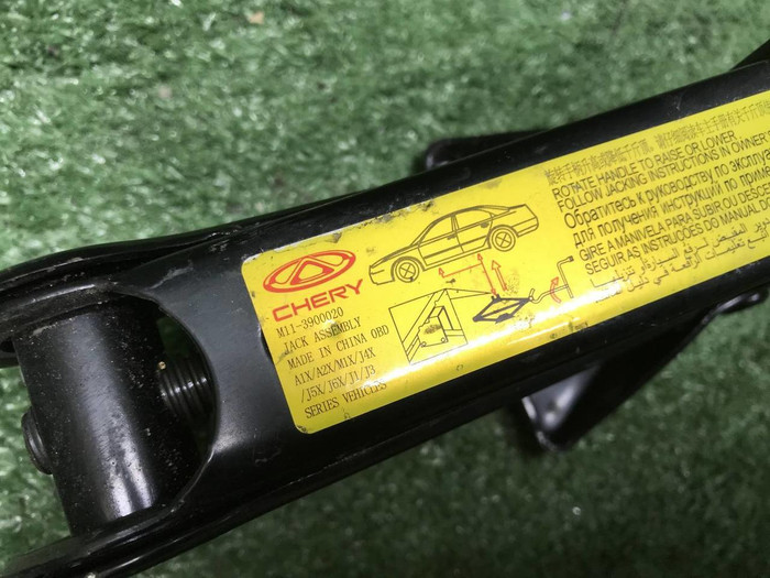Домкрат Chery Arrizo 8 (2022-н.в.)