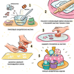 Вырубки с выталкивателем "Морские ракушки" 3 шт