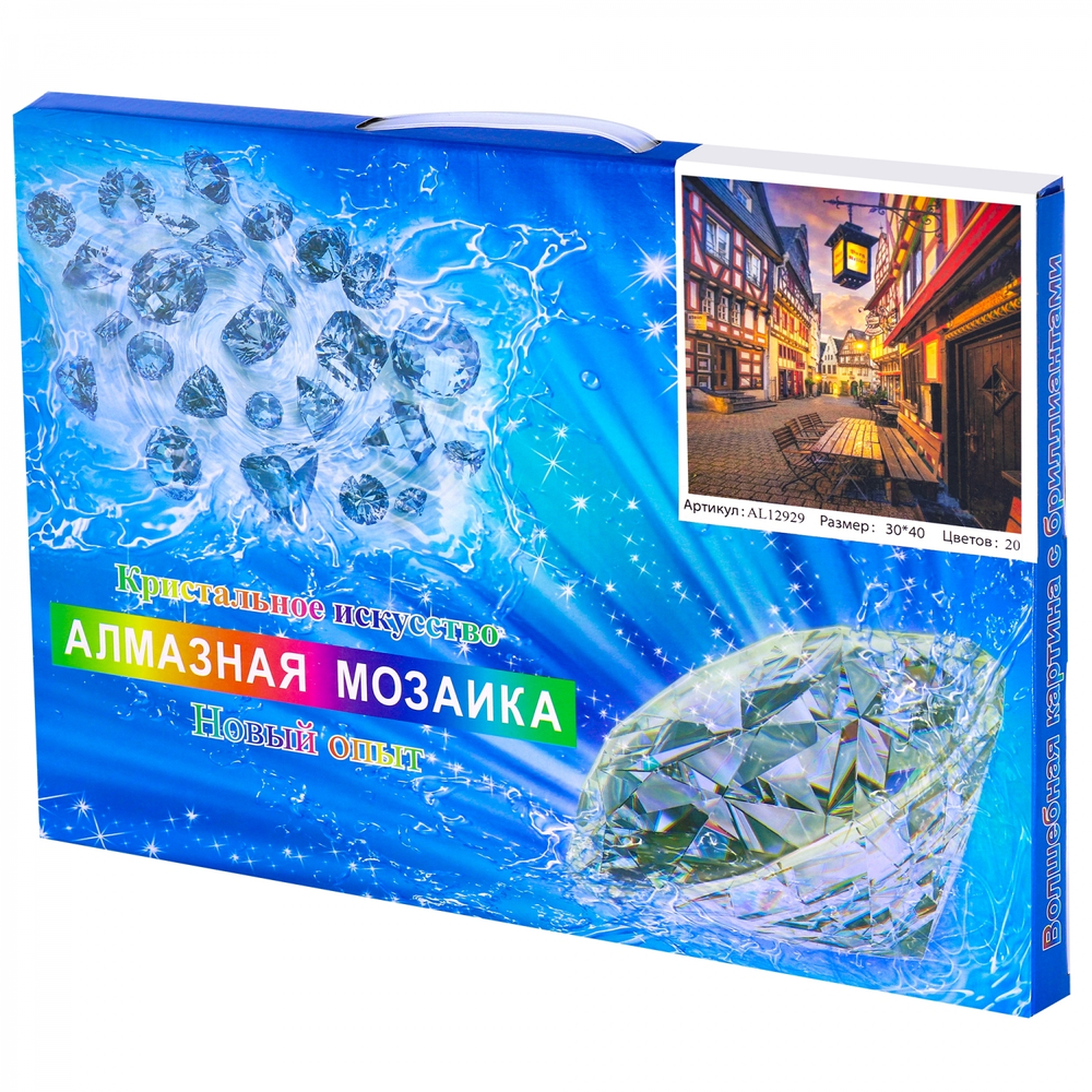 Алмазная мозаика Alingar, на подрамнике, с полным заполнением, (глянц) дизайн рамка, 30х40 см, 20 цветов, "Тизая улочка"