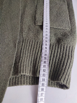 Кардиган Reserved практичный 44 размер