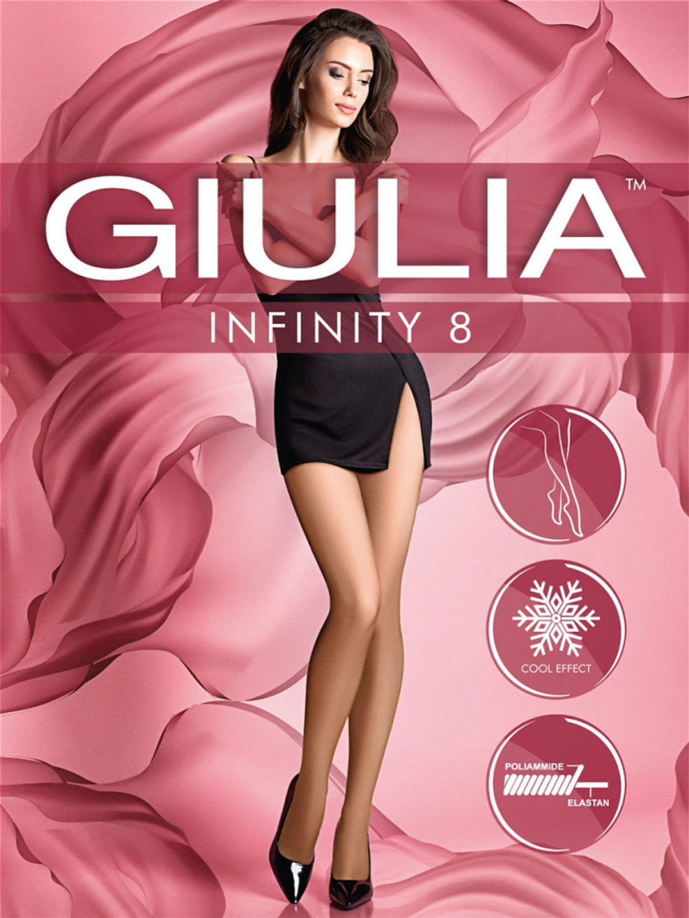 Колготки Infinity 8 Giulia