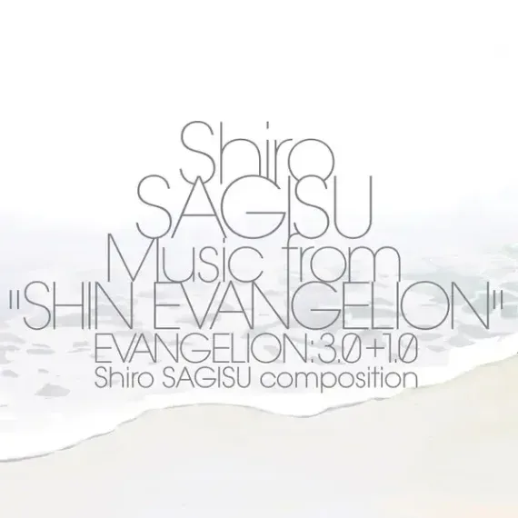 Shiro Sagisu – Music From &quot;Shin Evangelion&quot; Evangelion: 3.0+1.0 3LP