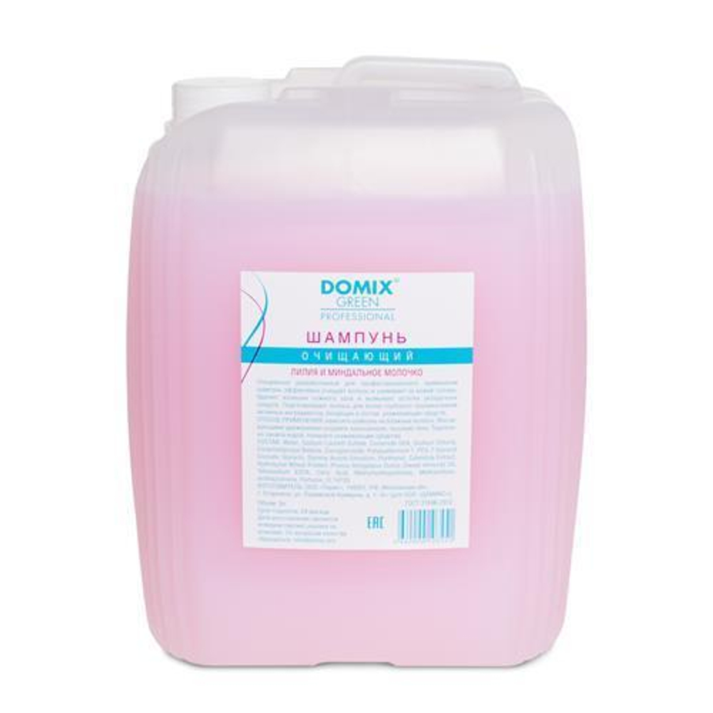 DGP Шампунь для волос очищающий, обезжиривающий Лилия и миндальное молочко 5л