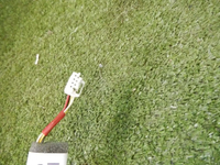 Камера задняя Nissan Murano Z51 (2007-2015)