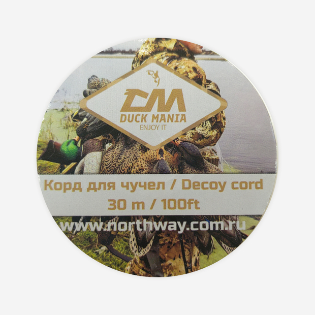 Корд для чучел 30 м.