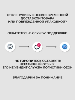 Чертилка с победитовым наконечником (твердосплавная) по металлу, стеклу, керамике / скрайбер / штихель, NISARA
