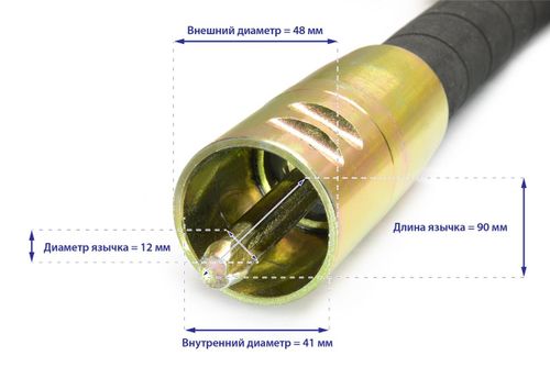 Гибкий вал с вибронаконечником ТСС ВВН 6/50ДУ (дл.6000 мм; диам. 50мм)