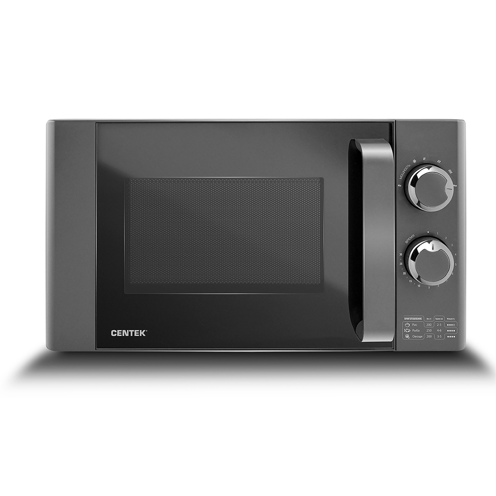 Микроволновая печь Centek CT-1573