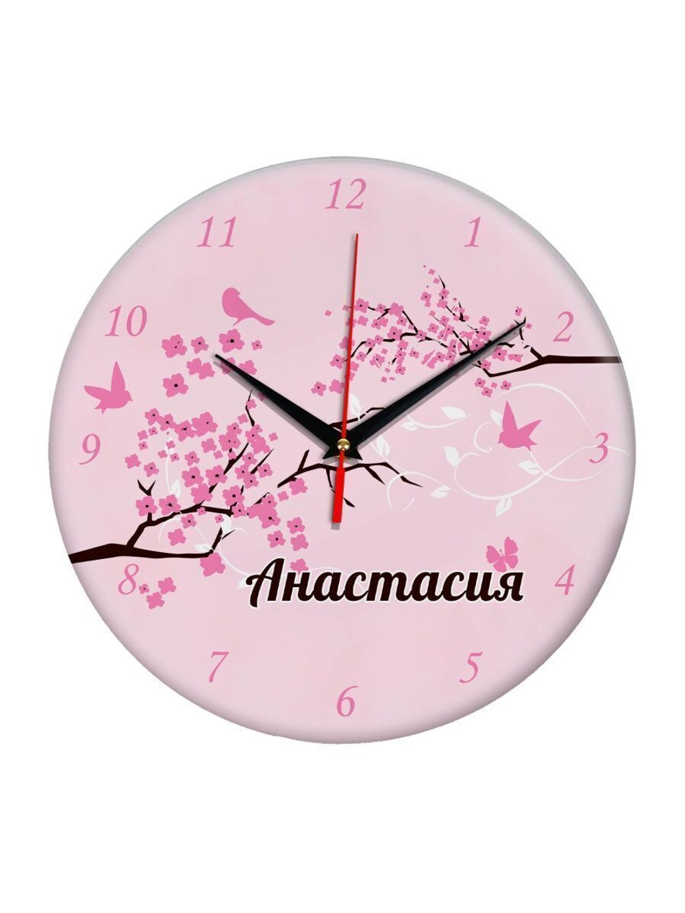 Часы именной подарок "Анастасия"