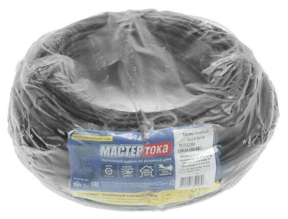 Кабель силовой ВВГбм-Пнг(А) 3x2.5 мм² 50 м Мастер Тока
