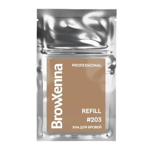 Хна для бровей Ореховый светло-каштановый #203 BrowXenna, 6 гр