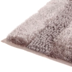 Коврик для ванной 50*80"Бэтти» бежевый