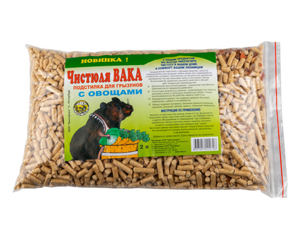 Наполнитель "Чистюля ВАКА" Древесный для грызунов с овощами 2л (10шт)