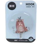 Крючок на липкой основе «ИДЕЯДОМА», зверятки с перышками, микс четыре дизайна, нагрузка 5кг/9см