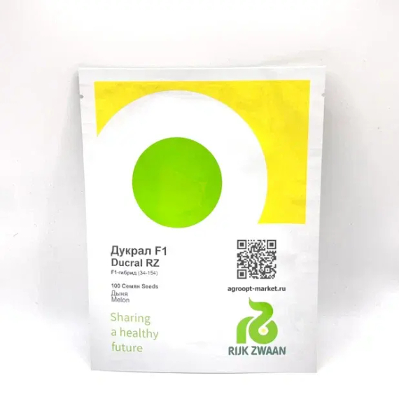 ДУКРАЛ F1 семена дыни (Rijk Zwaan | Alexagro) – фото 2