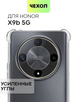 Чехол BROSCORP для Honor X9b (арт.HW-HX9B(5G)-HARD-TPU-TRANSPARENT )