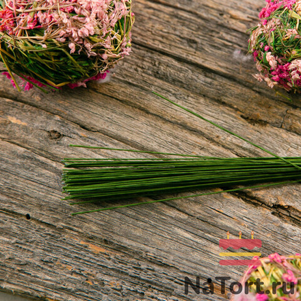 Флористическая проволока зеленая №24 (36 см, 50 шт)