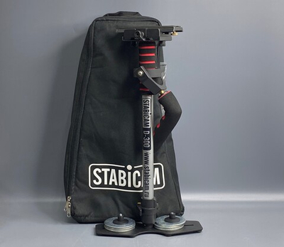 Stabicam D-300