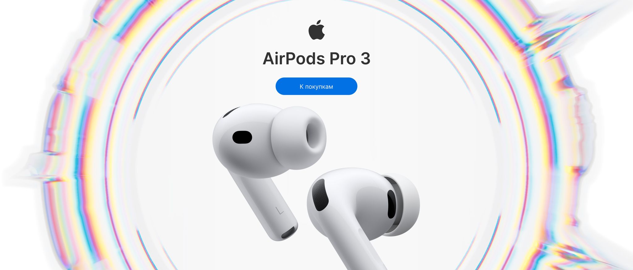 Слайдер Блок 4