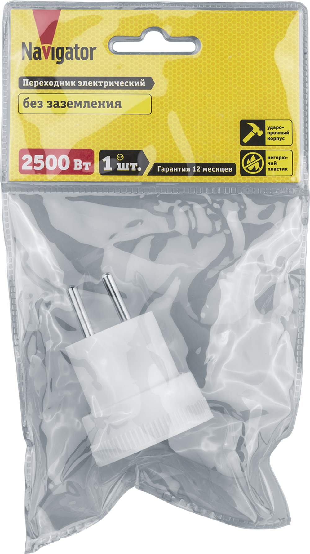 Переходник Navigator 71 500 NAD-U-WH универсальный