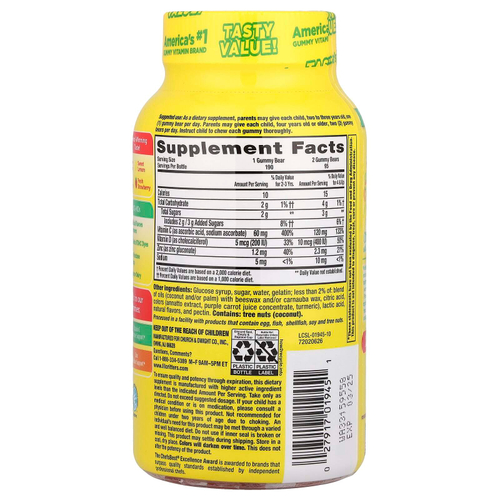 L'il Critters, Immune C с цинком и витамином D, 190 жевательных мармеладок