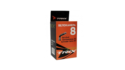 Камера TRIX  8"x 1/2х2 AV 45° (кор. 50 шт.)
