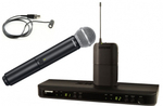 Микрофонная система  Shure BLX1288E/W85-M17