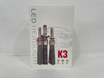 H11 / Светодиодные лампы K3, без вентилятора, 12v, 55w (2 шт. / комплект)