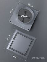 Вентиляционная Решетка НДК 150х150 Серая