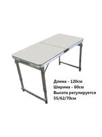 Стол усиленный бел