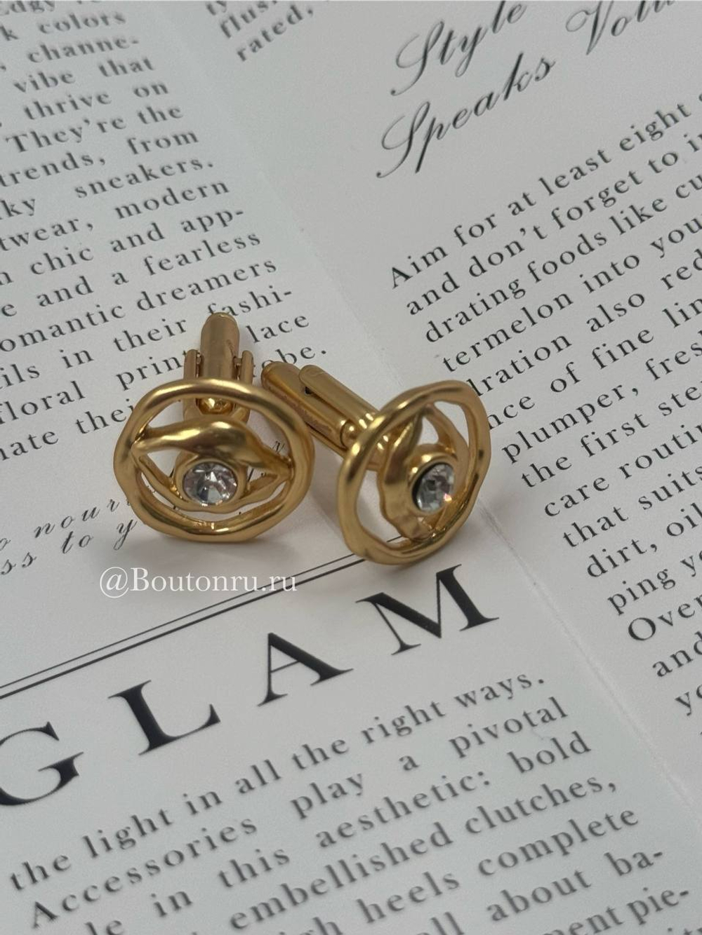 Запонки "Глаз" со стразом Скиап. (пара)