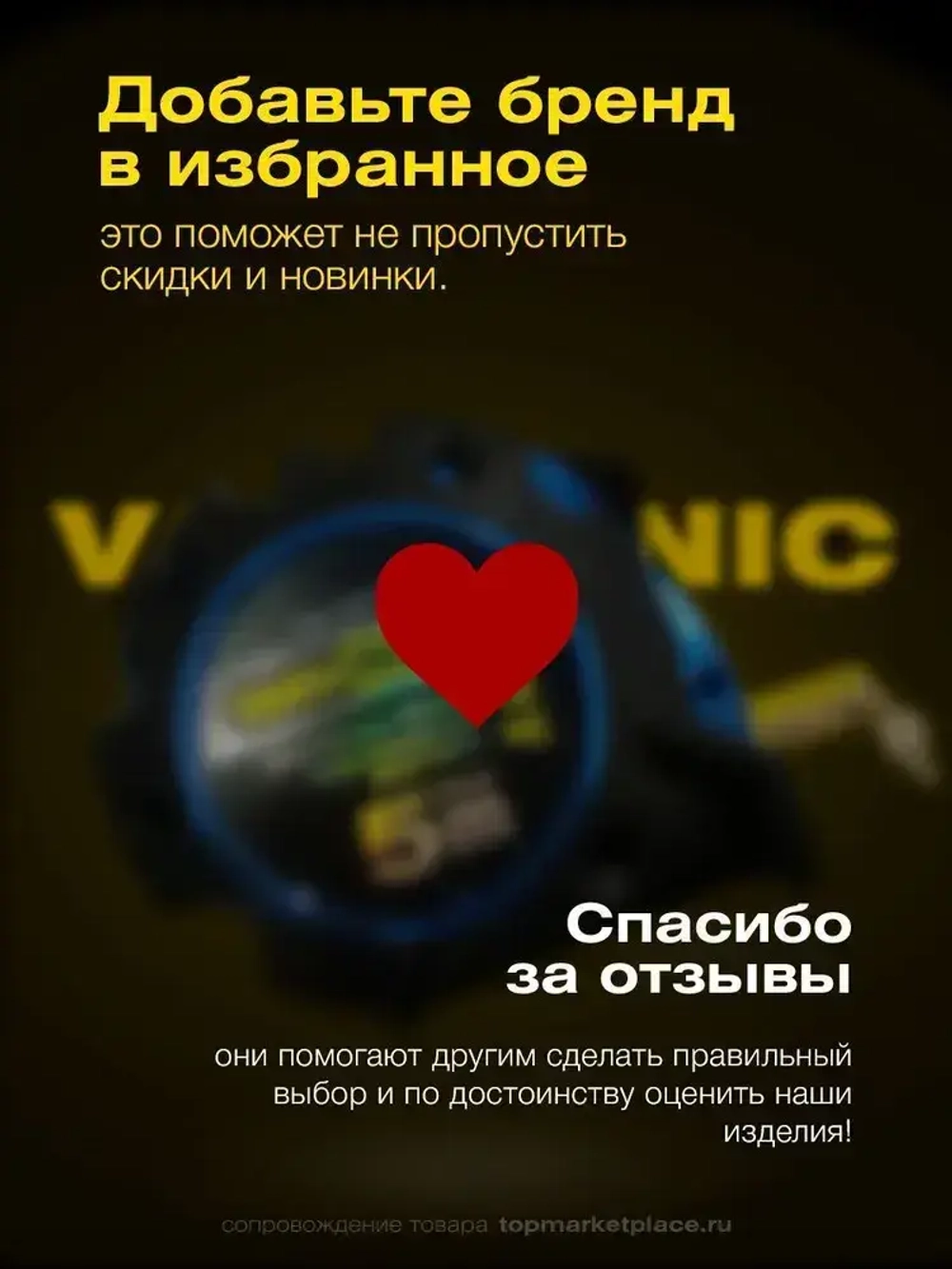 Рулетка измерительная 5 м, строительная ленточная рулетка 5 метров