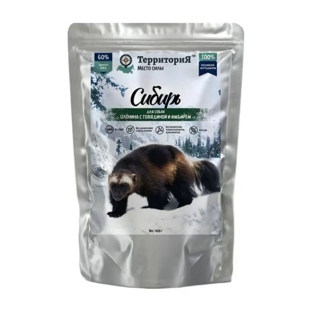 Консервы ТЕРРИТОРИЯ Сибирь для собак с олениной, говядиной и имбирем - 400 гр