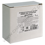 Автоматические выключатели дифференциального тока Энергия АВДТ-32