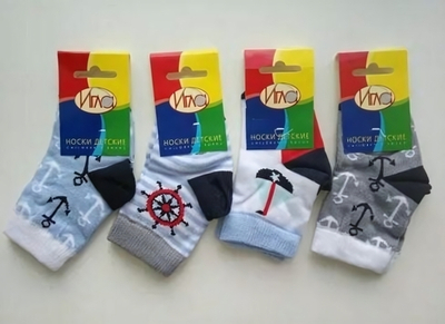 Носки д/мал, 192и, ассорт., 16р.. (Игла), 1 шт.