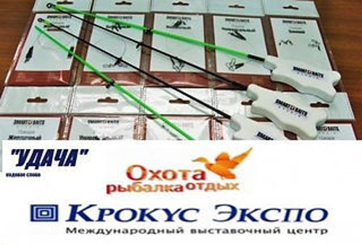 "ИНДУСТРИЯ ОХОТЫ, РЫБАЛКИ И АКТИВНОГО ОТДЫХА. ОСЕНЬ 2017" 02 Ноября 2017 — 05 Ноября 2017