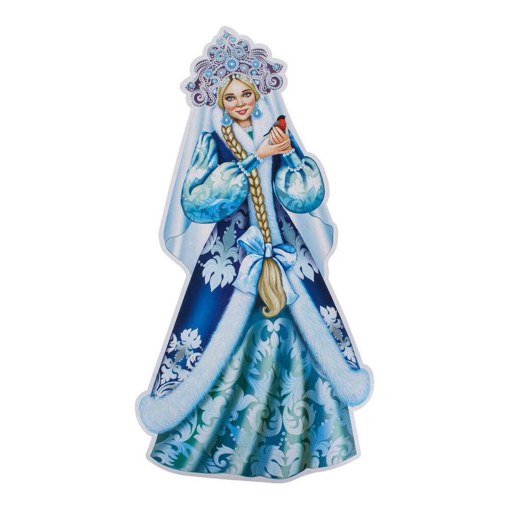 Плакат вырубной А3 двухсторонний "Снегурочка в кокошнике" пакет (Сфера)