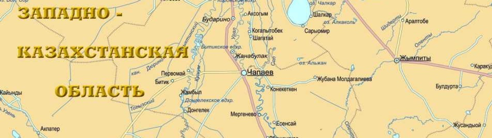 карта РЕСПУБЛИКА КАЗАХСТАН ,большая,бэклит (150 см х 260 см) 2025 год