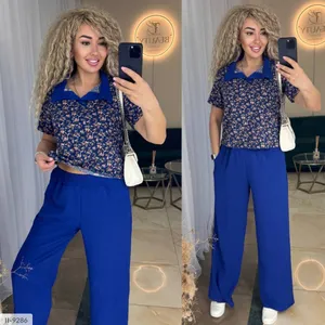 Костюм II-9278 Фабрика Моды