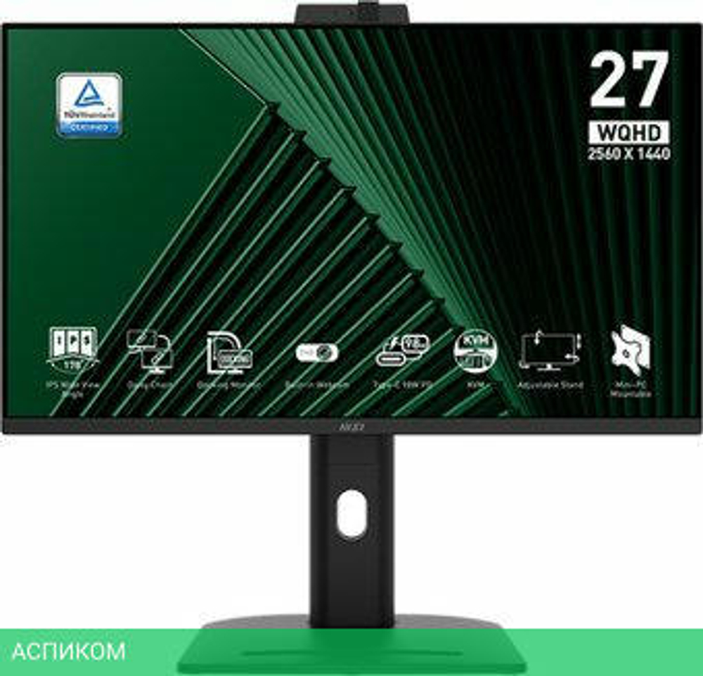 Монитор MSI Pro MP275QPDG