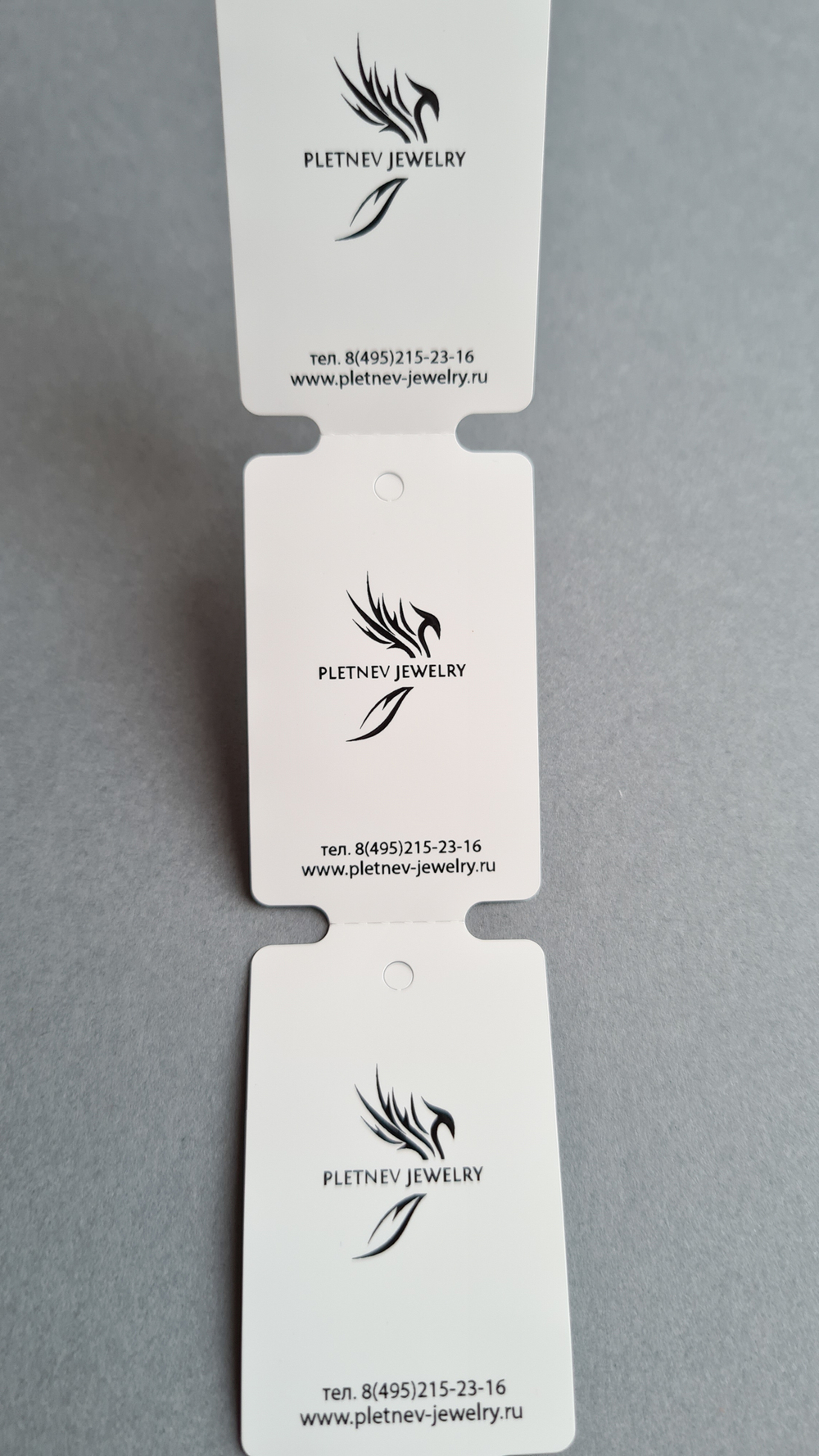 Ювелирные бирки 30*50,8
