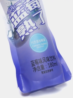 Напиток с добавлением кокосового сока, Ассорти 180мл * 8шт