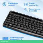 Набор периферии Oklick S275W черный (1993113)