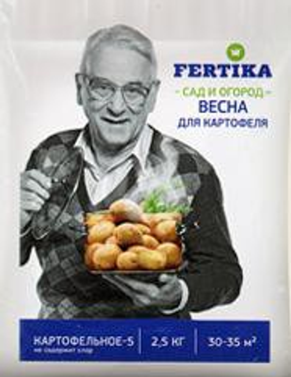Удобрение Картофельное-5 2,5кг (ФЕРТИКА)
